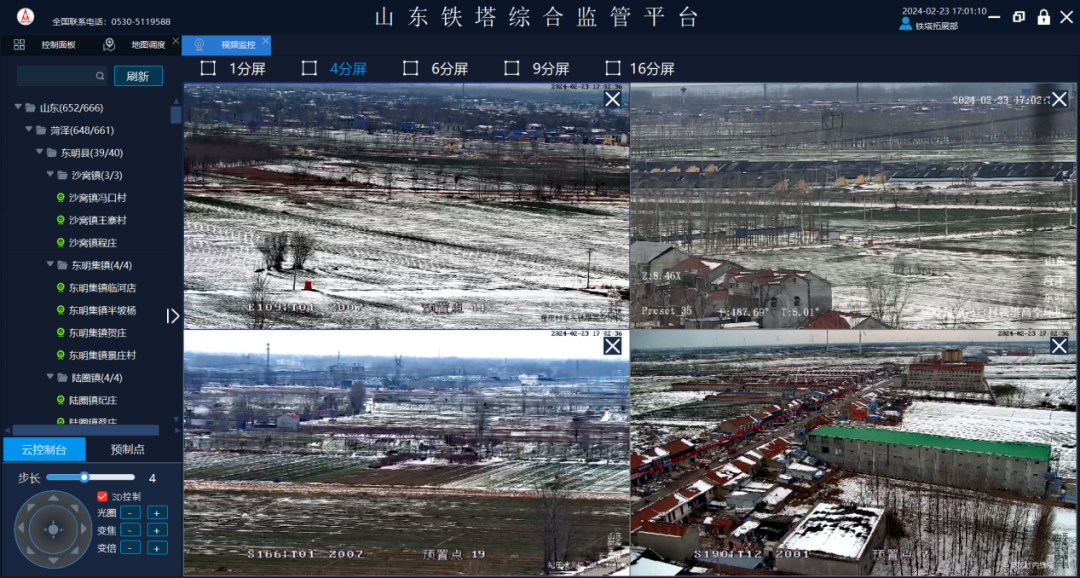 2024优秀案例丨全域视联感知网助推全市社会治理转向数字“智”理